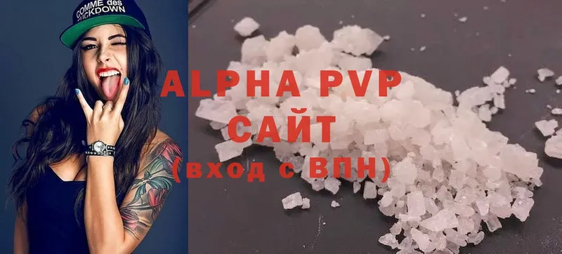 A PVP СК  Сатка 